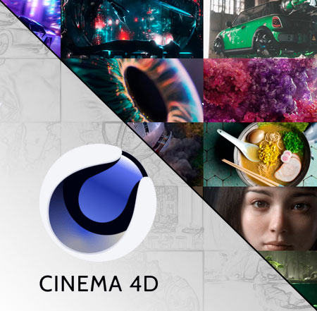 Logo do software Cinema 4D